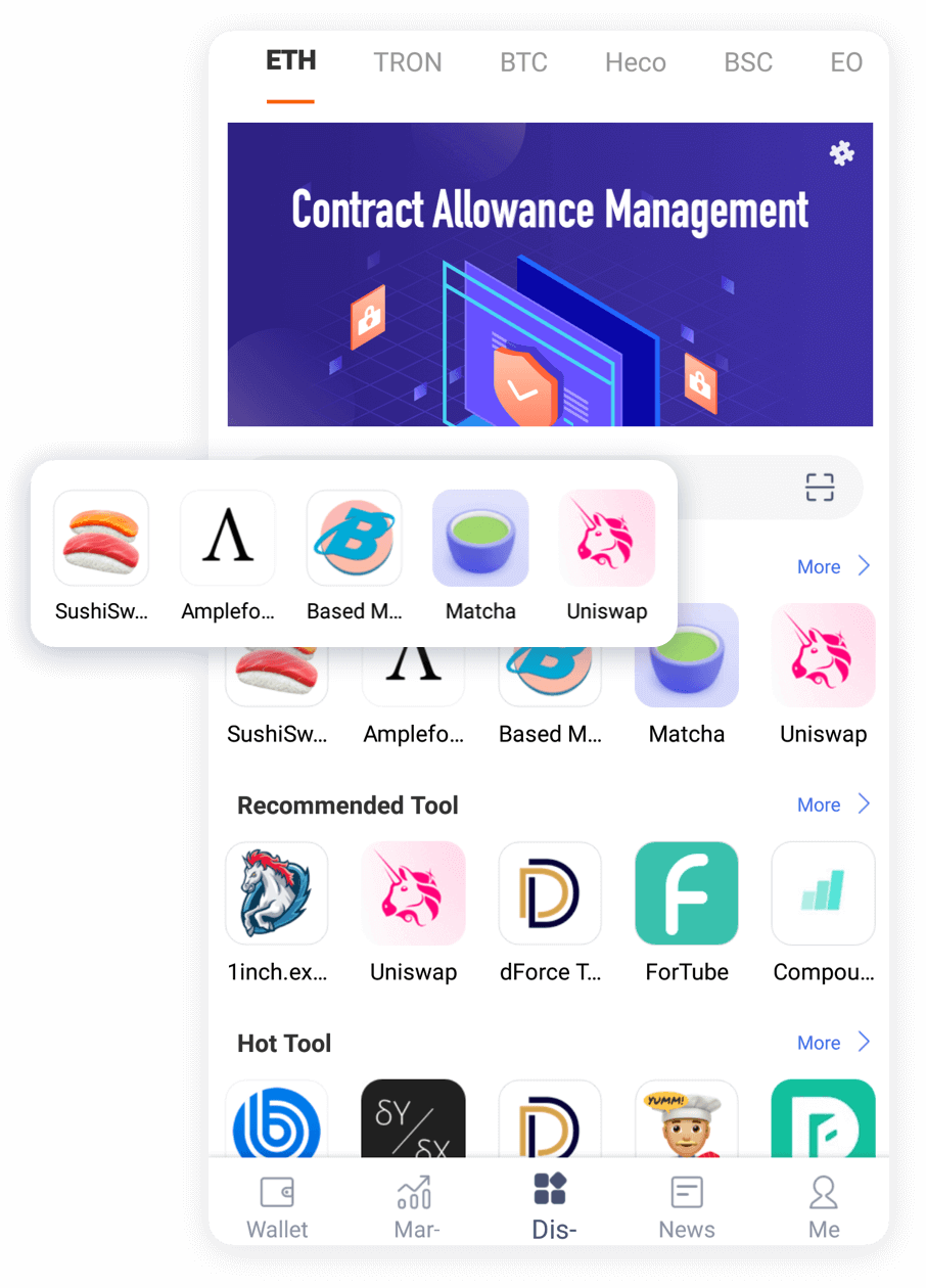 bit钱包多链升级